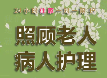 �żҽ绤��ƽ̨